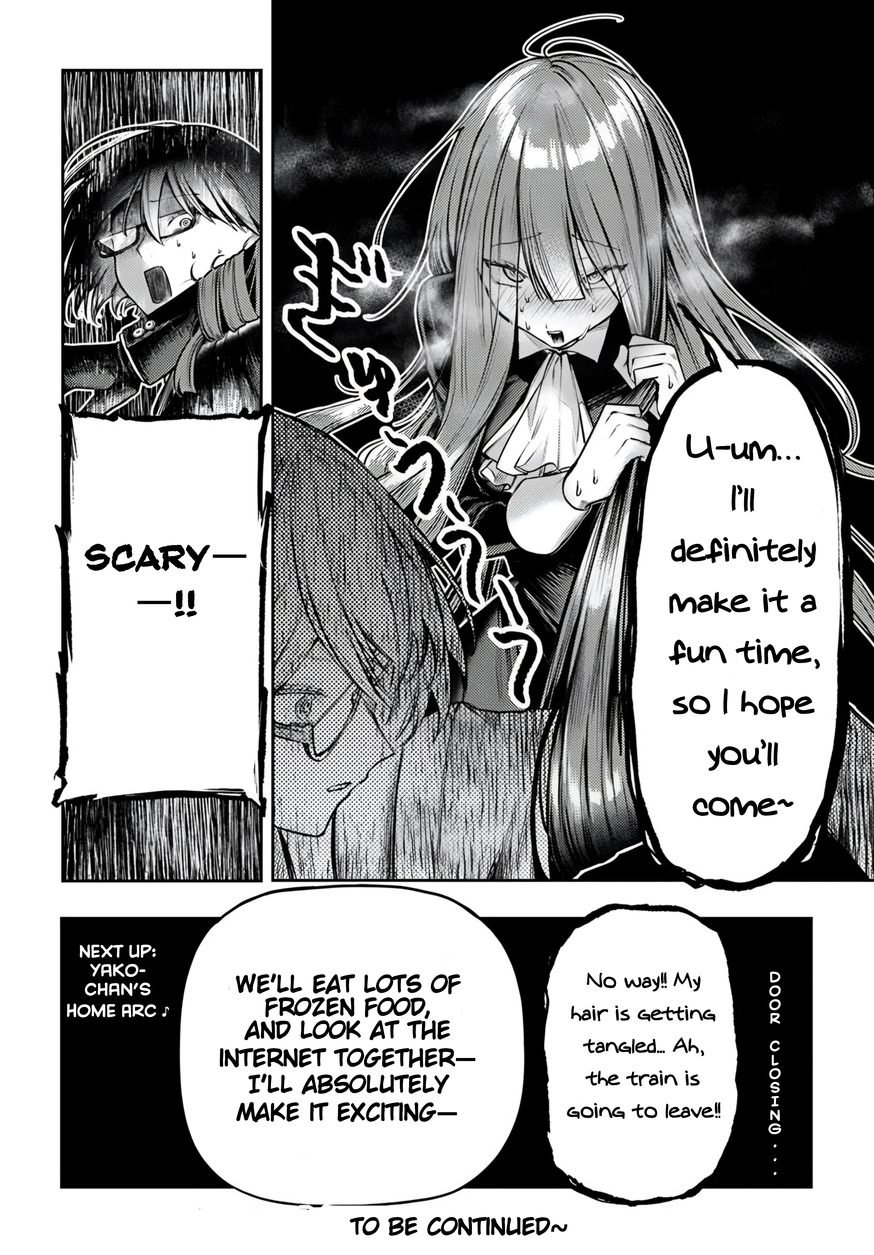 Azami Yako wo Suki ni naru Chapter 4.2 16
